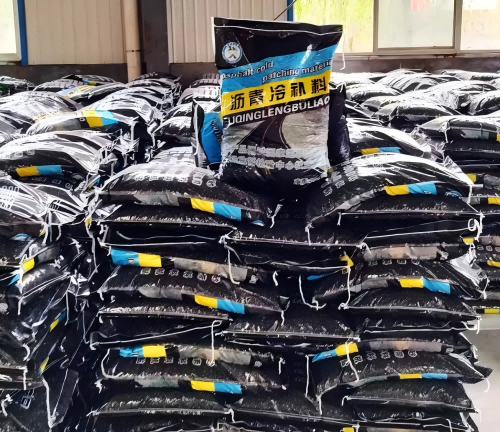 南乐沥青冷补料