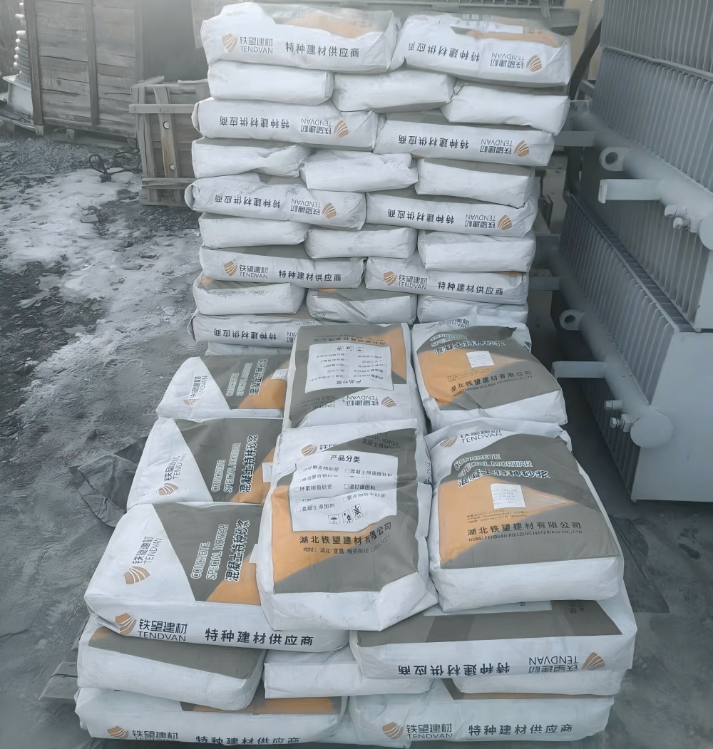 南乐M50干硬性无收缩砂浆