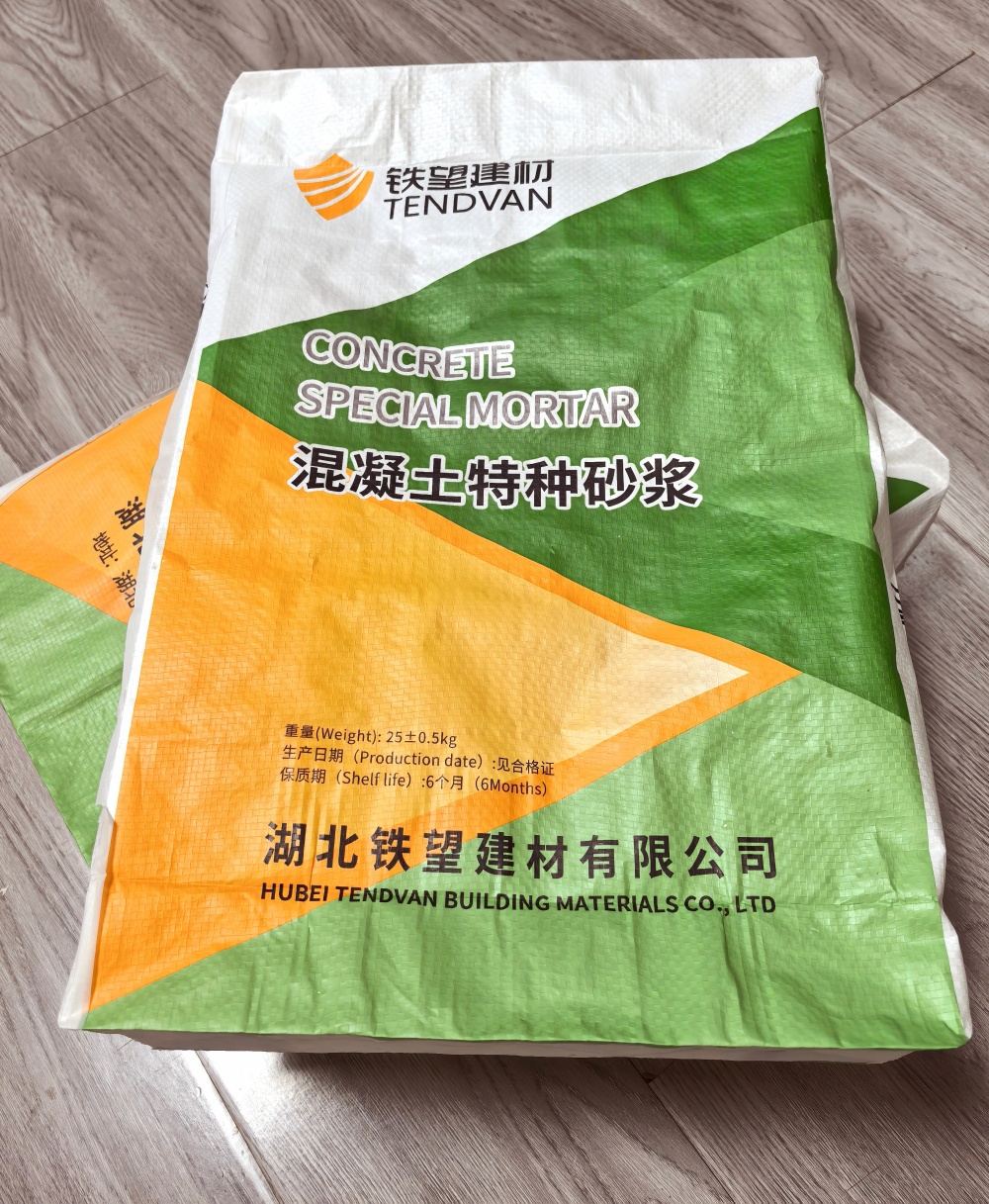 南乐薄层快速修补料