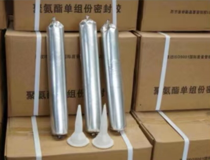 南乐聚氨酯密封胶